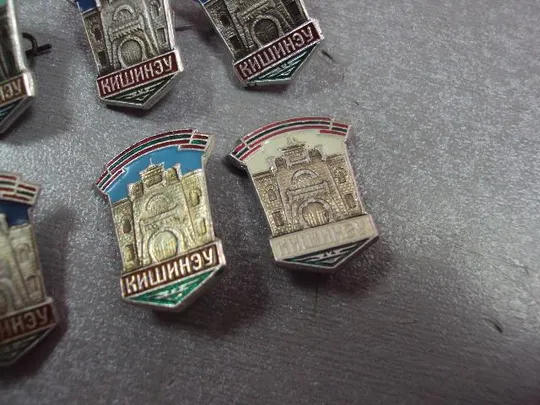 знак кишинев архитектура флаг мсср лот 7 шт №10793 Продаж