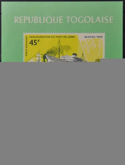 фото, Того Флот Морской транспорт Атом 1968