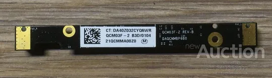 Вебкамера HP Pavilion dv6-2117er (DAQCMMBP6B0, QCM03F-2 REV-B, CT:DA40Z032CYQ6WR, 21QCMMA00Z0) З аукціону