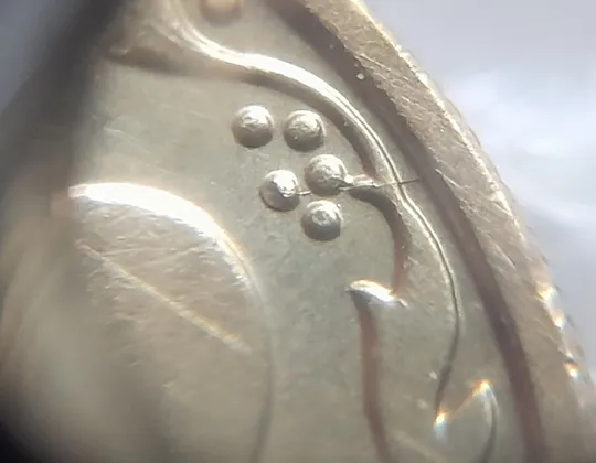 (5506) 10 копійок 2010 розкол в 1 гроні від канту на реверсі (10 копеек 2010 брак) Ціна