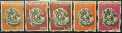 фото, Парагвай Космос 1963
