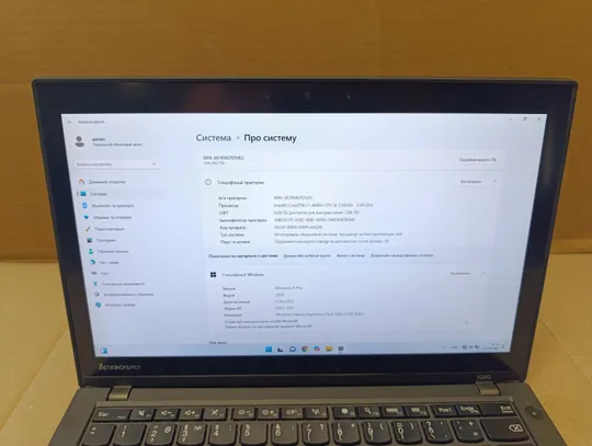 1703 Lenovo ThinkPad X240 12,5&quot; FHD сенсорний i7 4600u 2,6Ghz / 8Gb / 120ssd / WebCam / Led Keyboard / 2 акмулятора + БЖ З аукціону