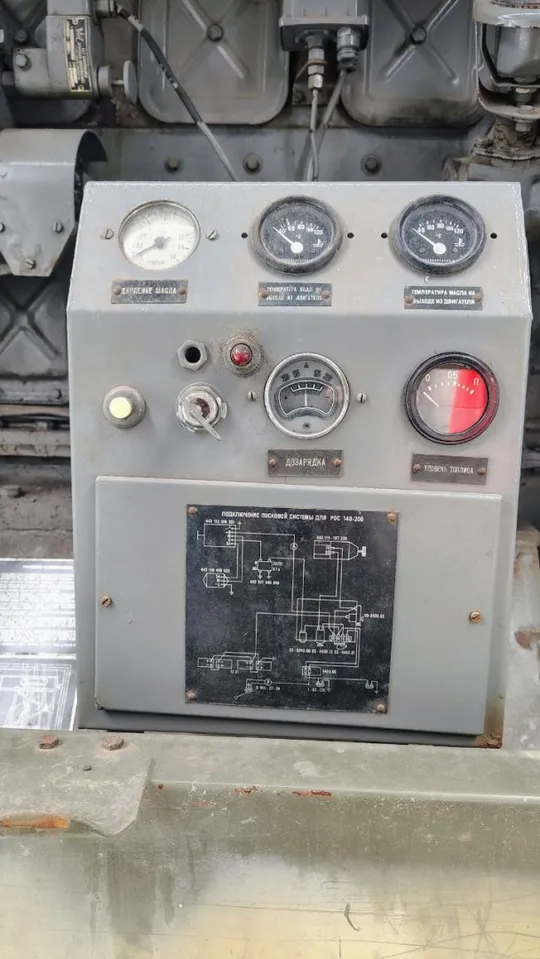 Генератор PDCT140 в Україні