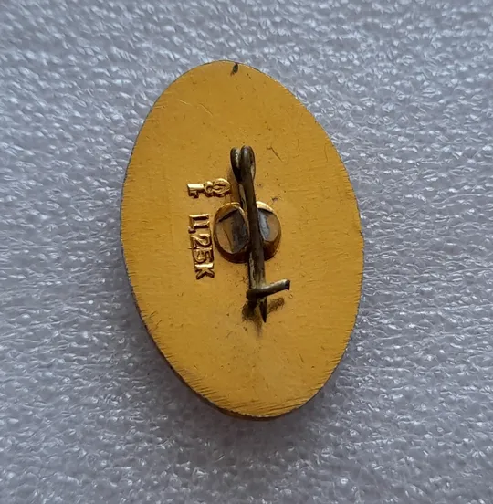 (ЗН21) Значок КУРГАН СЛАВЫ З аукціону