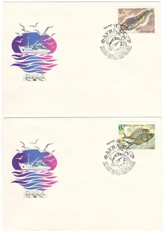 Фауна СССР. КПД комплект. 1983 рік. СРСР З аукціону