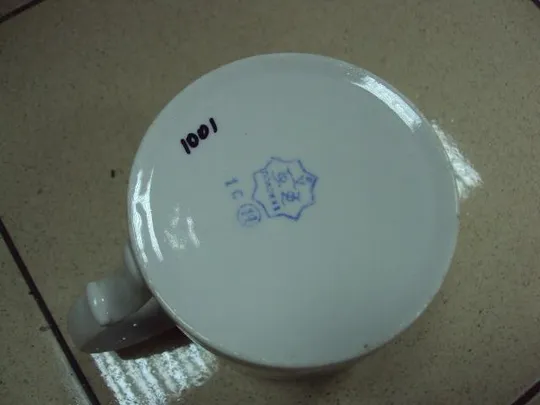 Чашка кружка гетьман Богдан Хмельницкий фарфор полонное гетман полонне высота 9,5 см №10759 Де купити