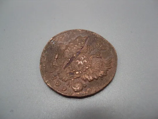 Монета 1 копейка 1829 год царская россия Николай I российская империя №944 З аукціону