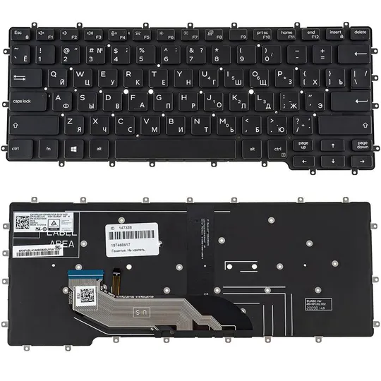 Клавіатура для ноутбука DELL (Latitude: 9410), rus, black, без фрейму (ОРИГІНАЛ) Ціна
