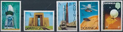 фото, Доминика Космос 1976