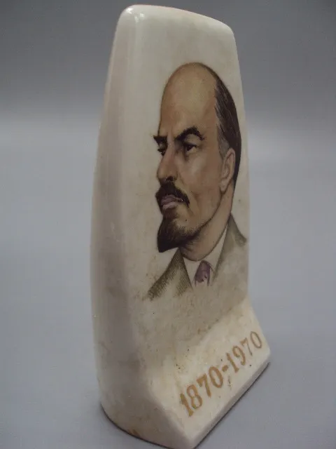 Фигура фарфор статуэтка Полонное ЗХК Плакетка ленин 100 лет высота 13 см №15513 Де купити