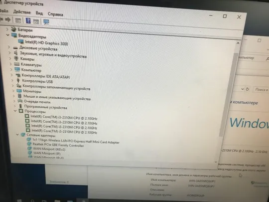 M0006 Материнська плата до Lenovo T420s I3-2310m la-692 E420s Ціна