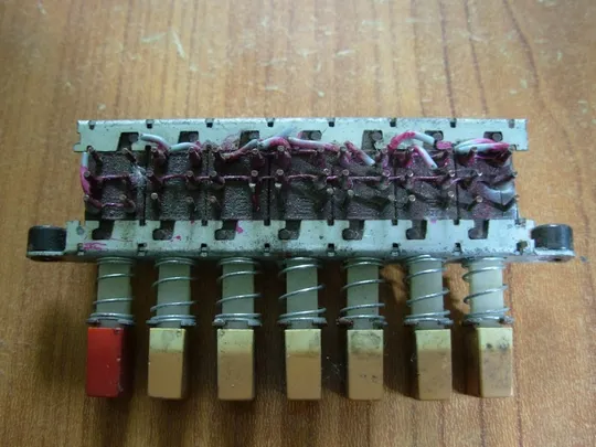 Купити Блок перемикачів  п2к