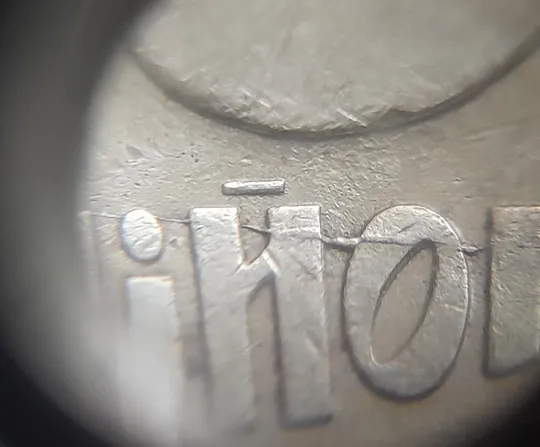 Купити (7180) 25 копійок 1992 3БАм різновид розколів в слові "КОПІЙОК" на реверсі (25 копеек 1992 3БАм брак)