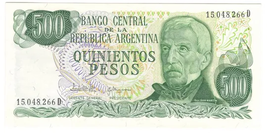 500 песо (1977-1982 роки) UNC Аргентина Ціна