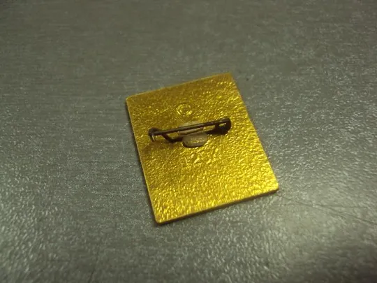 Купити знак панорама обороны севастополя  №8515