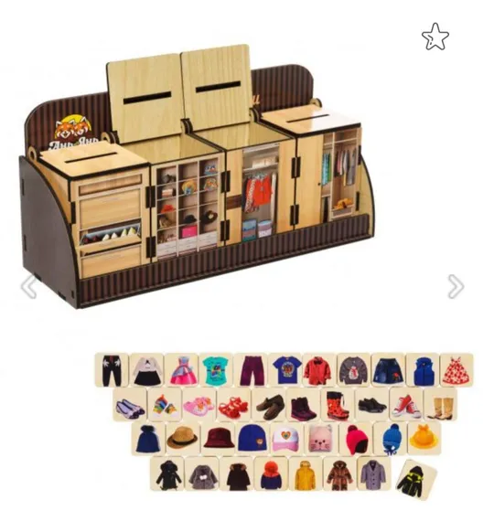 Чарівна скринька Диво шафа ігровий набір Ціна