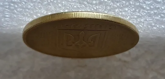 (7936) 50 копійок 1992 1АВ(г)м по каталогу В.Шекені з розколом у 2 гроні (50 копеек 1992 брак) Інтернет-аукціон