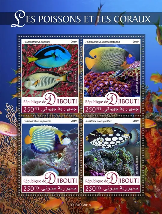 Купити Джибути-Рыбы-2019. Чистый полный красивый комплект-MNH