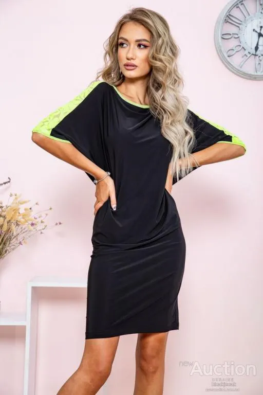 Мини-платье с короткими рукавами, черно-желтого цвета, 167R150-1 Ціна