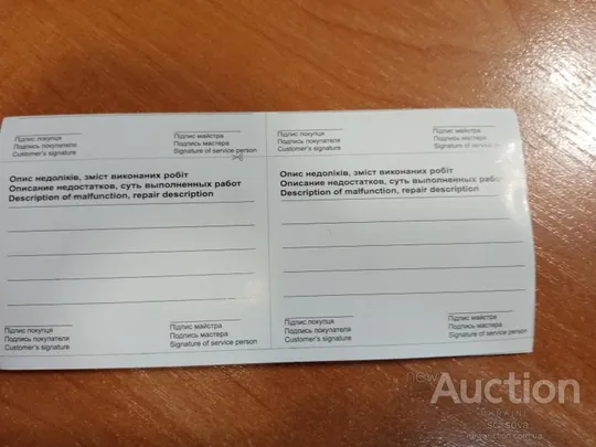 Купити Смартфон Ergo A503 гарантийный талон чистый