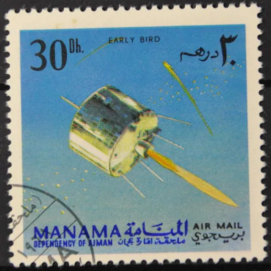 Манама Космос 1968 Ціна