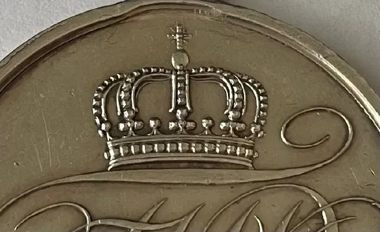 Пруссия.«За заслуги перед государством».Серебро.Состояние UNC.(Зеркальное поле). Продаж