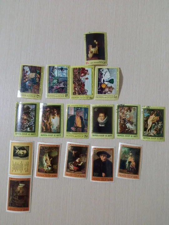 Марки, продажа лотом або по колекції. З аукціону