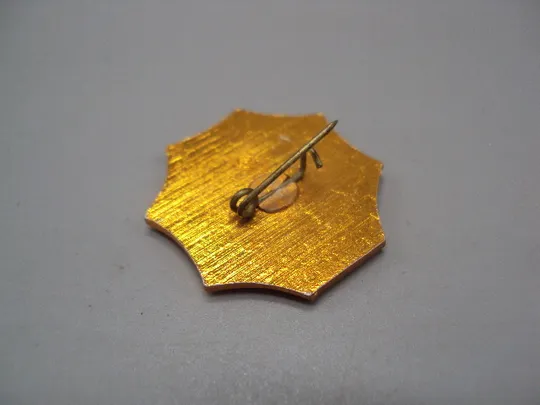 знак динамо 3 место область урср №15925 Продаж