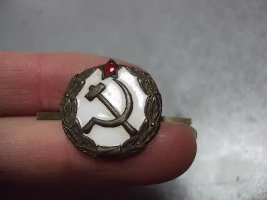 милитария кокарда знак эмблема сотрудников мест заключения нквд гулаг №2555 Недорого