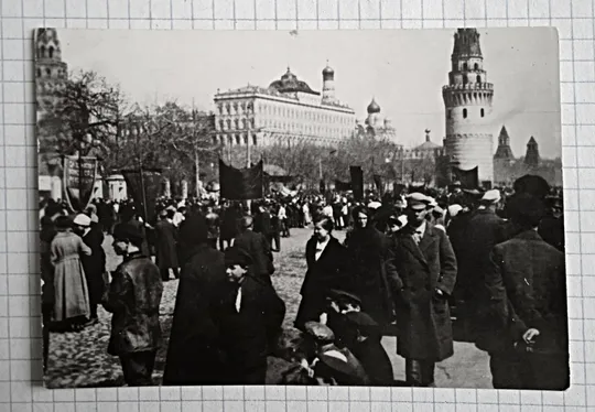 Старе фото Святкування на Красній площі 1930-ті рр., Москва, СРСР Ціна