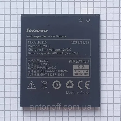 фото, Акумулятор Lenovo S650 для телефона оригінал з розборки