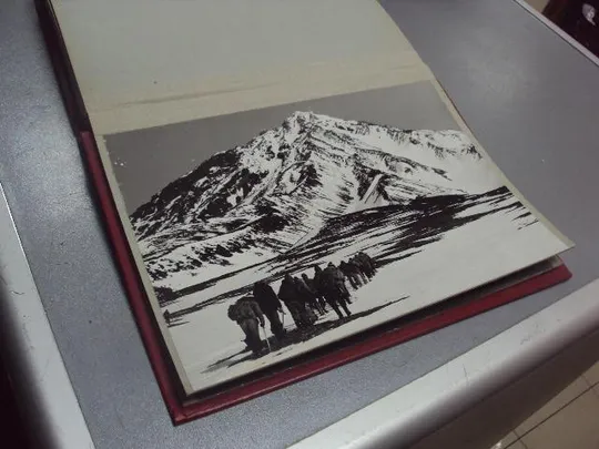 альбом фотографий петропавловск камчатский 1979 №5402 Недорого