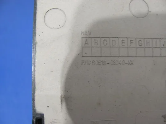 №154-14 сервісна кришка 6051B-03040-XX для Esprimo Mobile X9515 оригінал З аукціону