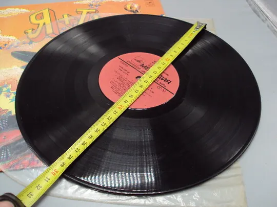 Пластинка мелодия 1980 Я + Ты Песни на стихи Михаила Пляцковского ВИА диаметр 30 см №15385МЯ Недорого