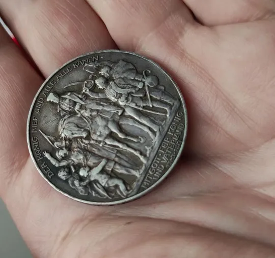 3 марки 1913 года юбилейная серебряная монета Германия кайзер Вильгельм Второй 16.6 грамм vk288 З аукціону