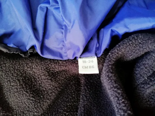 Куртка для хлопчика демісезонна, (вік 18-24 місяці) 86 см. Продаж