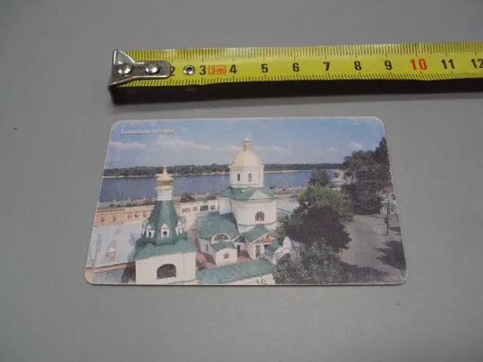 пластиковая карточка телефонная укртелеком архитектура №14825 Ціна