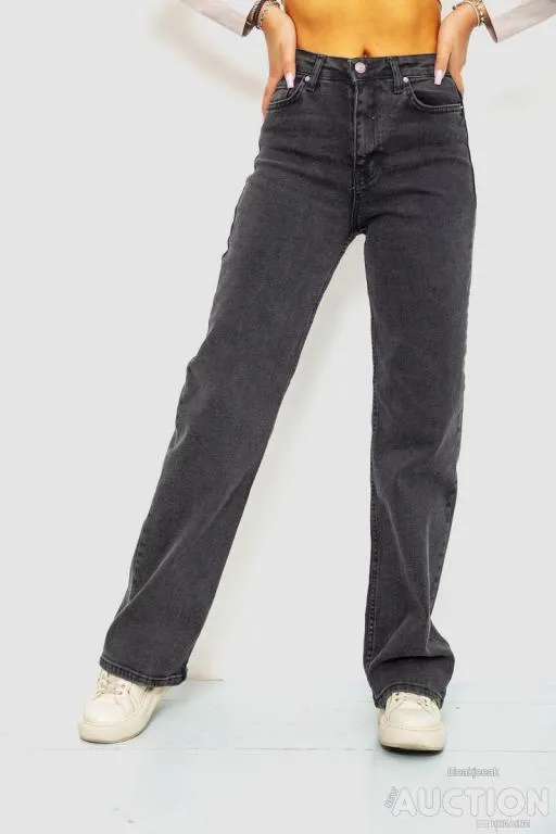 Джинсы женские, цвет серый, 244R410-2005 Ціна