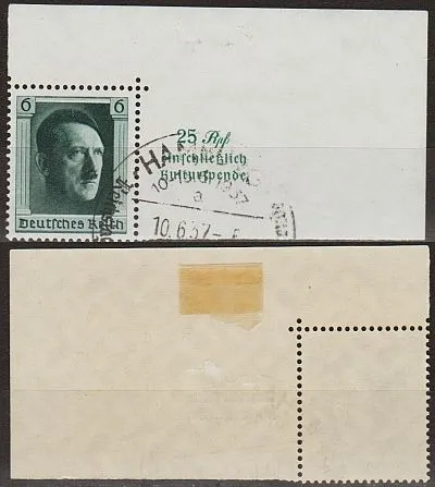 фото, 1937 - Рейх - 48-річчя Гітлера Mi.646 _Спец.погашення _Вирізка