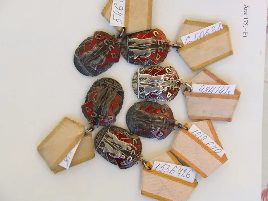 Орден ЗП- 6 шт. разновидность по годам №438335. 546814. 650633. 984142. 1219670. и 1536726 Інтернет-аукціон