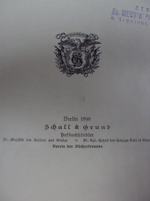 книга Conrad Keller восточноафриканские острова берлин 1898 год №63 Де купити