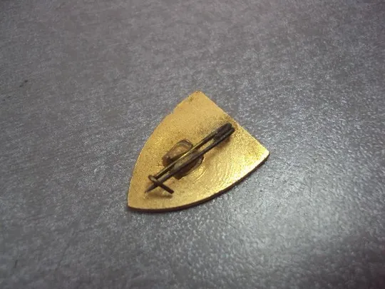 знак сочи морской конек №13986 З аукціону