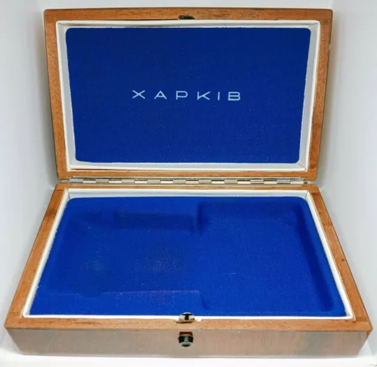 Советская Электробритва ХАРЬКОВ-102 110/220В Сувенирная Коробка 1970-х #4 Недорого