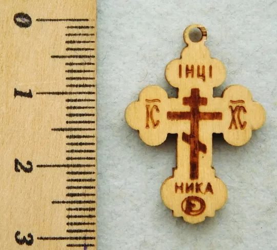 Хрест - дерев'яний з тисненням Продаж