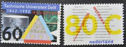 фото, Нидерланды Наука Технический университет 1992