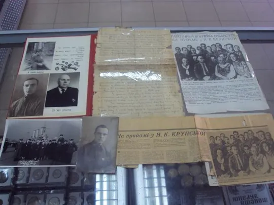 фотография автобиография знак кнс (комітет незаможних селян) участник встречи с крупской №1013 Ціна