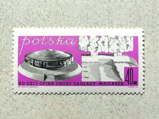 Поштова марка Польща 1969 рік ** Ціна