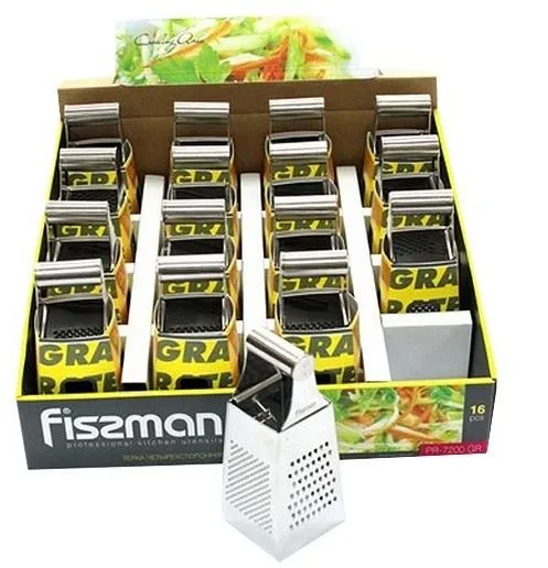 Терка четырехсторонняя Fissman PR-7200-GR 15 см серебристая Ціна