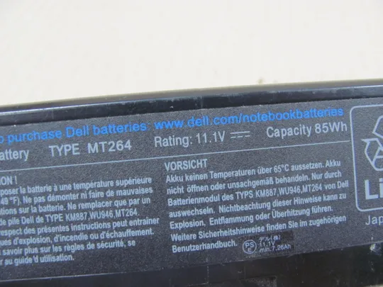 Оригінал АКБ, Акумуляторна батарея, живлення, battery, Оригінальна батарея  MT264  0PW773 11.1V  85WH для DELL Dell Studio 15 1535 1536 1537 1555 1557 1558 PP33L PP39L Де купити