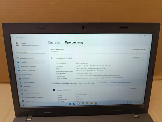 1715 Lenovo ThinkPad L460 14" FHD i5 6200u 2,4Ghz / 8Gb / 128ssd / WebCam  + БЖ З аукціону